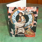 Духи Izia от Sisley