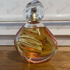 Отзыв Sisley Izia