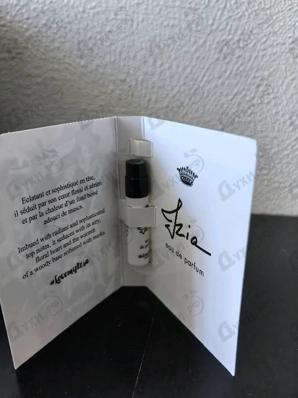 Духи Izia от Sisley
