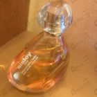 Отзывы Sisley Izia