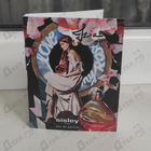 Духи Izia от Sisley