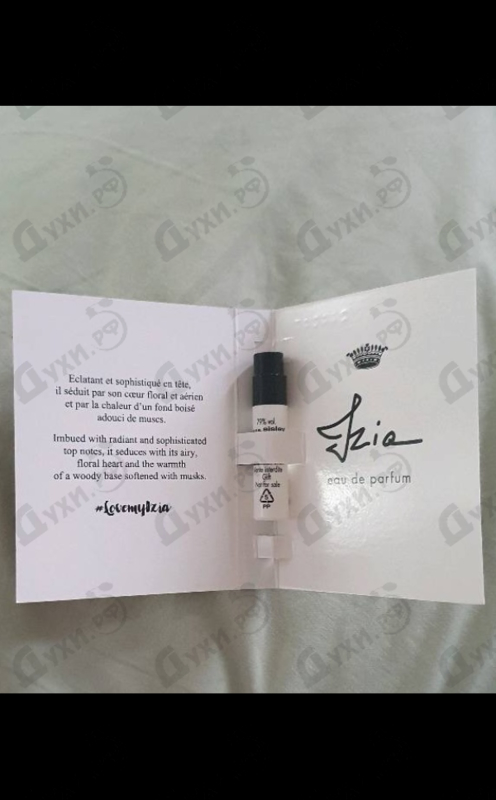 Духи Sisley Izia Парфюмерия Izia от Sisley