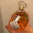 Парфюм Sisley Izia