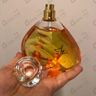 Отзывы Sisley Izia