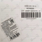 Отзывы Sisley Izia