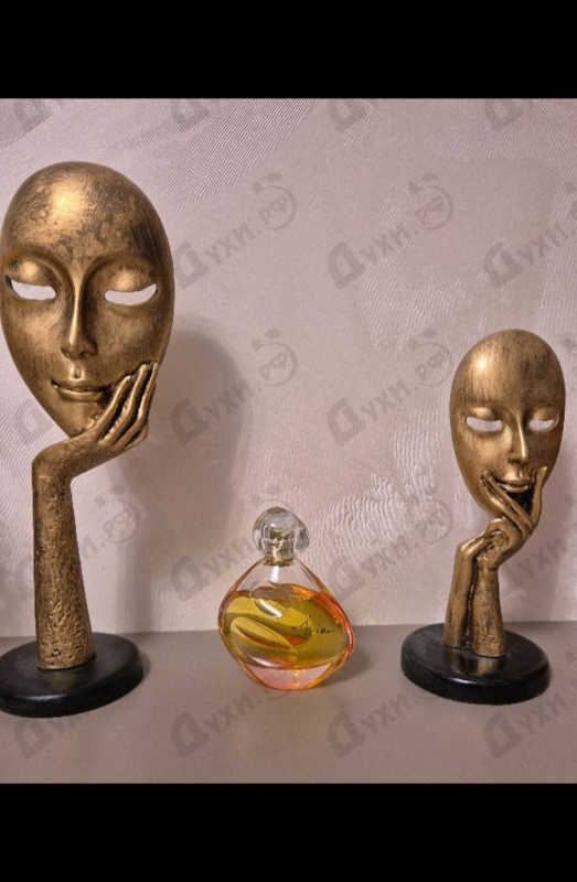 Купить Izia от Sisley