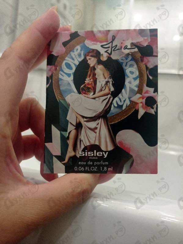 Купить Izia от Sisley Отзыв Sisley Izia