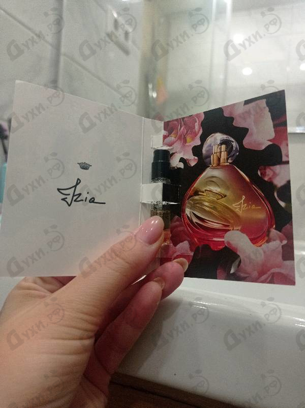 Парфюмерия Sisley Izia Купить Izia от Sisley