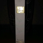 Парфюм Sisley Izia