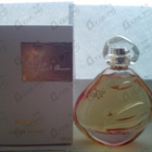 Духи Izia от Sisley