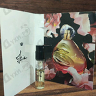 Духи Izia от Sisley