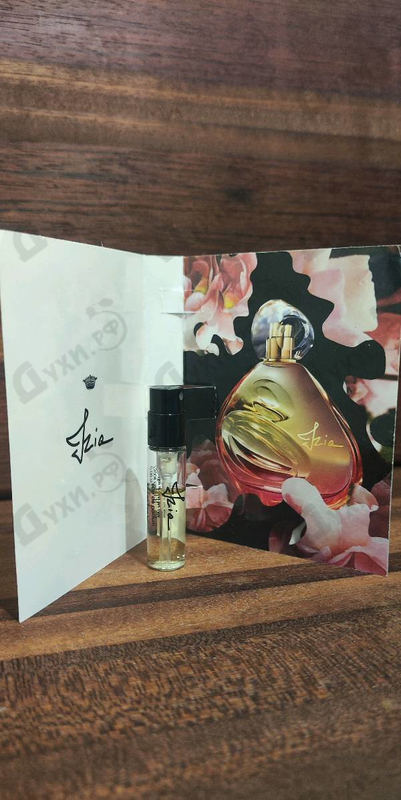 Отзывы Sisley Izia