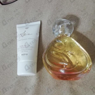 Духи Izia от Sisley