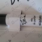 Отзыв Sisley Izia