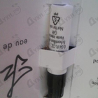 Парфюм Sisley Izia