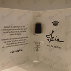 Парфюм Sisley Izia