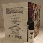 Духи Izia от Sisley