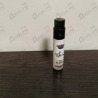 Духи Izia от Sisley