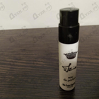 Парфюм Sisley Izia