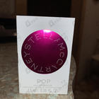 Духи Pop от Stella Mccartney