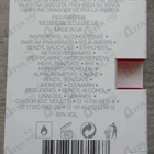 Отзыв Stella Mccartney Pop