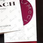 Парфюм Stella Mccartney Pop