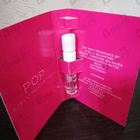 Духи Pop от Stella Mccartney