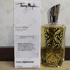 Духи Miroir Des Voluptes от Thierry Mugler