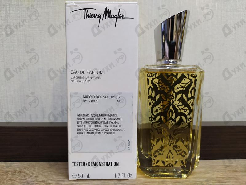 Купить Miroir Des Voluptes от Thierry Mugler