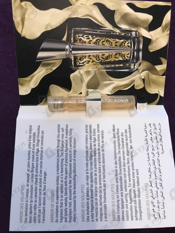 Парфюмерия Thierry Mugler Miroir Des Voluptes