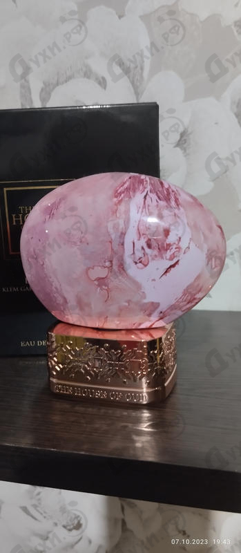 Купить Empathy от The House of Oud Отзывы The House of Oud Empathy