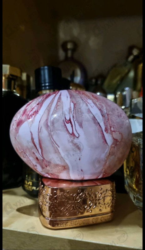 Купить The House of Oud Empathy