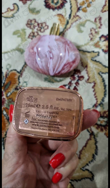 Купить Empathy от The House of Oud