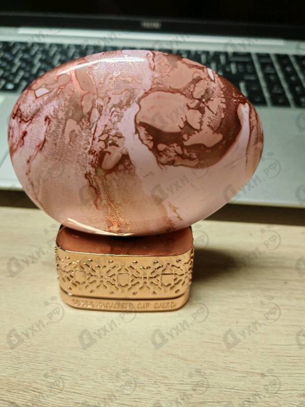 Парфюмерия The House of Oud Empathy