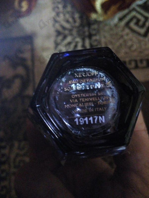 Отзыв Xerjoff Ivory Route Духи Ivory Route от Xerjoff