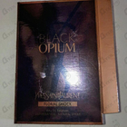 Духи Black Opium Floral Shock от Yves Saint Laurent