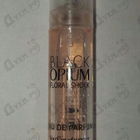 Отзывы Yves Saint Laurent Black Opium Floral Shock