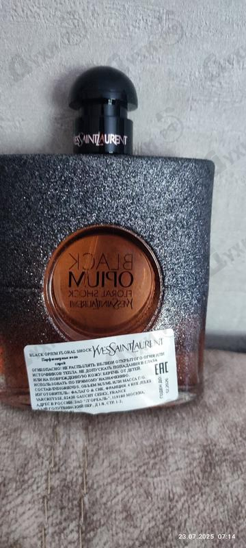 Купить Black Opium Floral Shock от Yves Saint Laurent