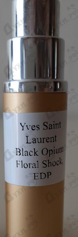 Купить Black Opium Floral Shock от Yves Saint Laurent