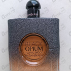 Отзывы Yves Saint Laurent Black Opium Floral Shock