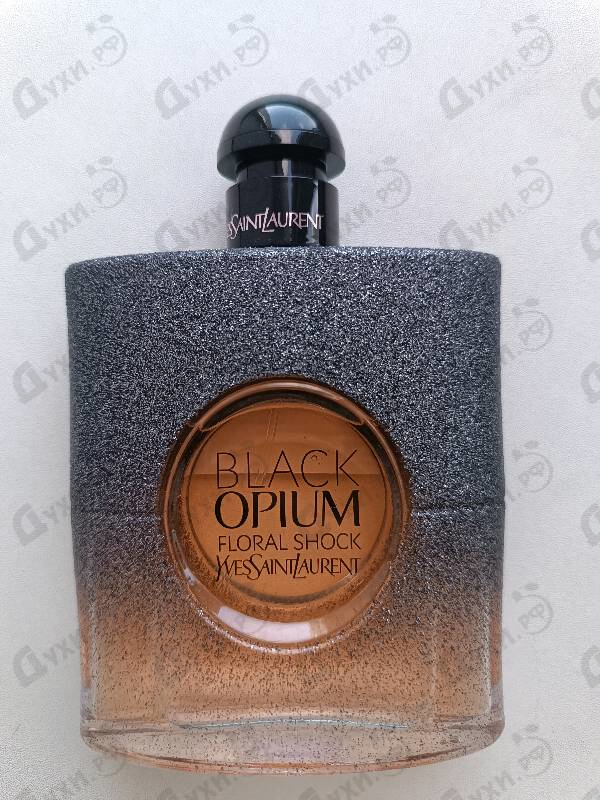 Купить Yves Saint Laurent Black Opium Floral Shock