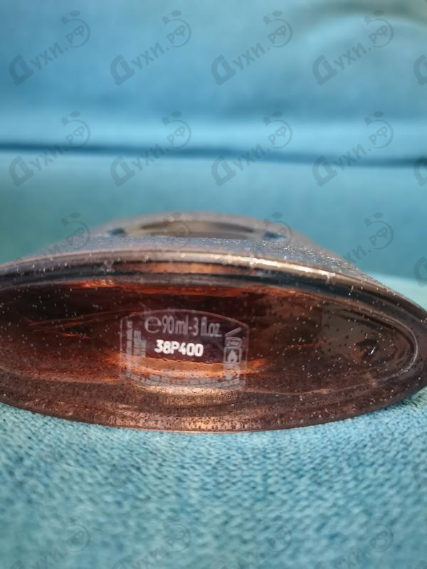 Духи Yves Saint Laurent Black Opium Floral Shock Духи Black Opium Floral Shock от Yves Saint Laurent