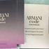 Духи Code Cashmere от Giorgio Armani