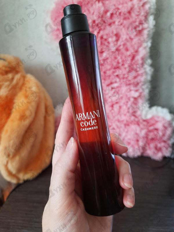 armani code cashmere price