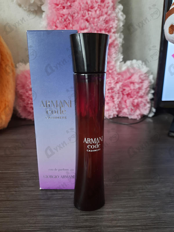 armani code cashmere price