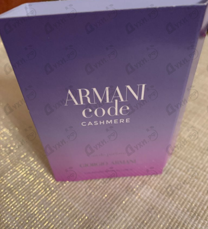 Отзыв Giorgio Armani Code Cashmere