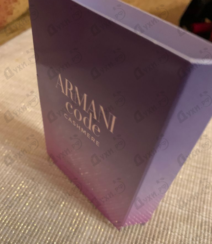 Парфюмерия Code Cashmere от Giorgio Armani