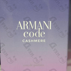 Отзыв Giorgio Armani Code Cashmere