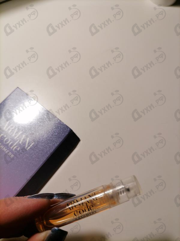 Парфюмерия Code Cashmere от Giorgio Armani