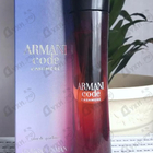 Отзыв Giorgio Armani Code Cashmere